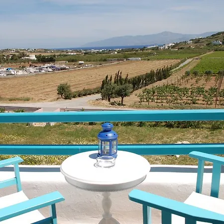 Tatil Evi Kampos Naousa-marpisa Ambelas